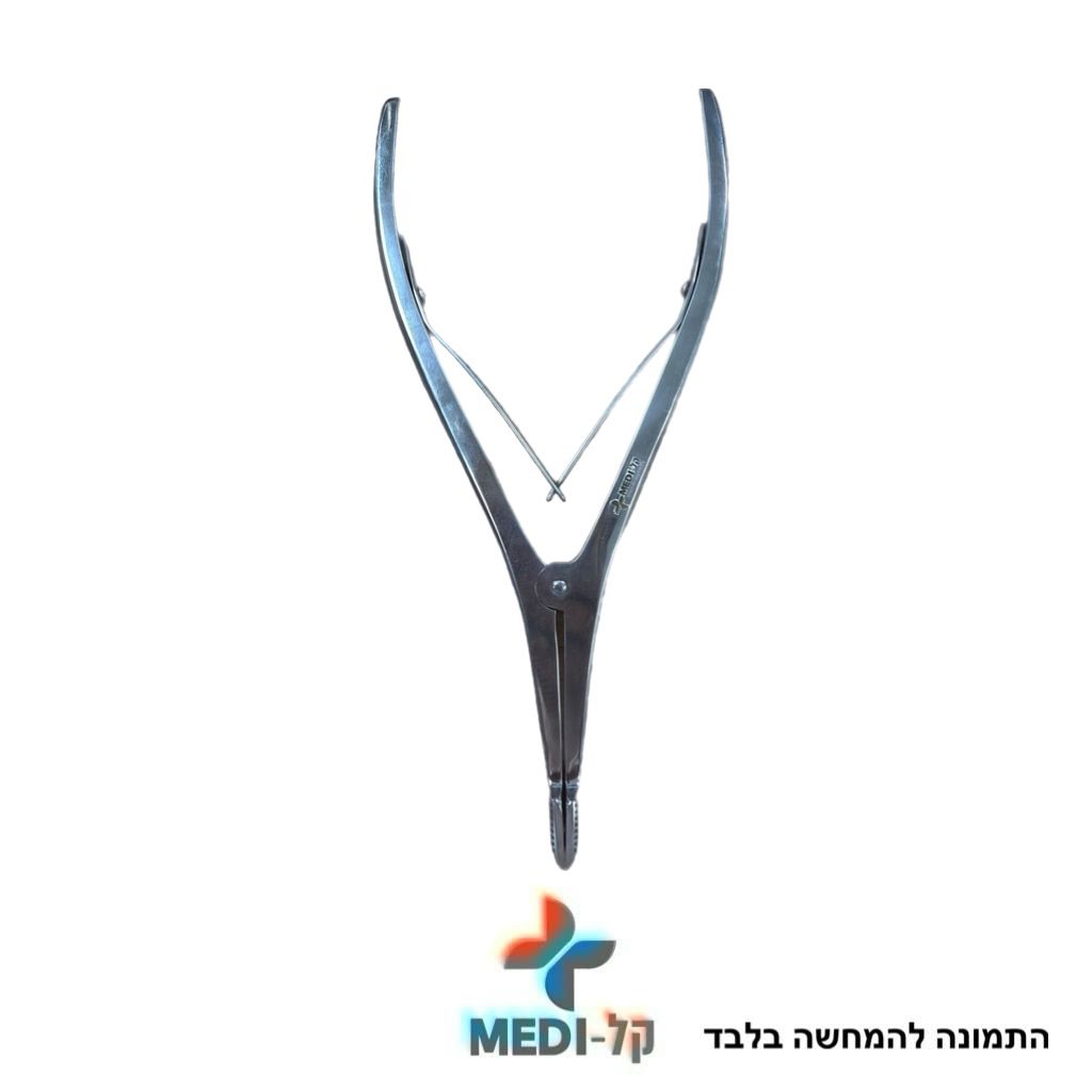 תמונה של WhatsApp‏ 2025-11-20 בשעה 14.29.29_a56133ad