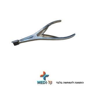 מפצל גבס מפריד 28 ס"מ