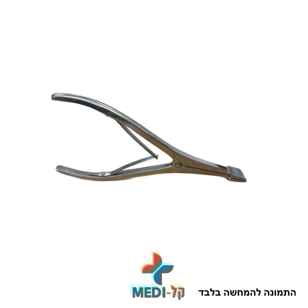 תמונה של WhatsApp‏ 2025-11-20 בשעה 14.29.30_ddc2599d