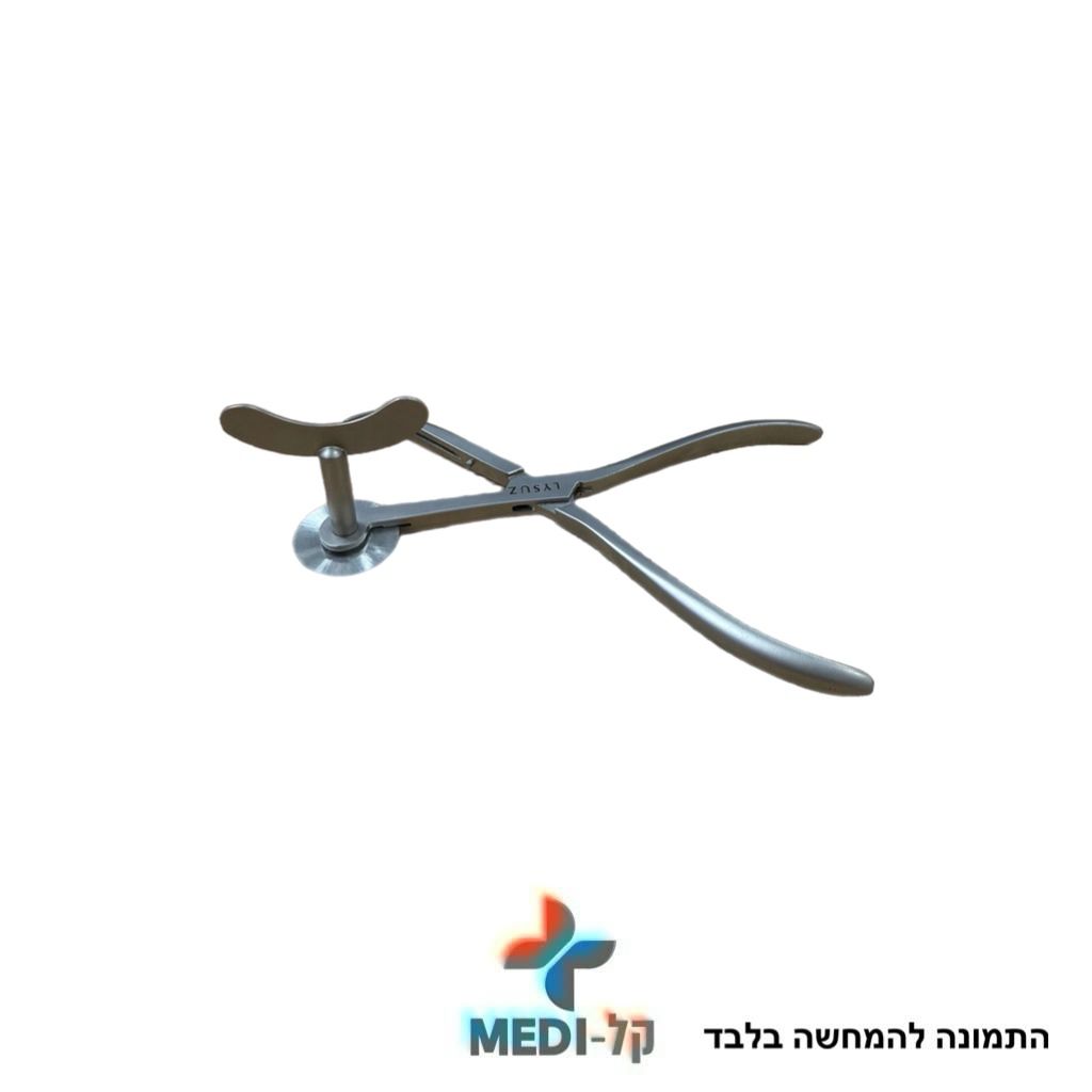 תמונה של WhatsApp‏ 2025-11-23 בשעה 09.51.05_9435caed