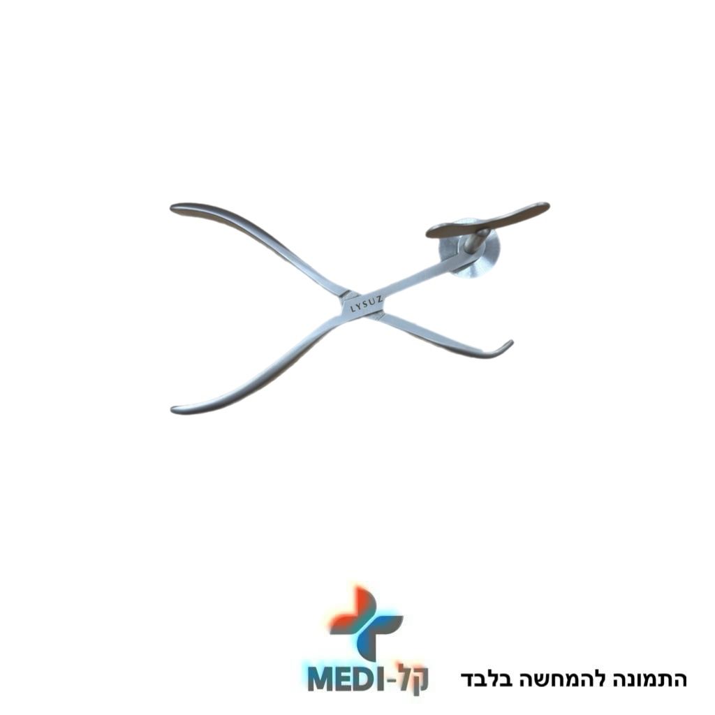 תמונה של WhatsApp‏ 2025-11-23 בשעה 09.51.05_b5976487