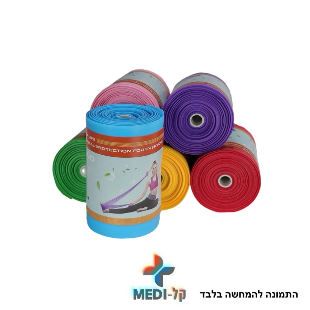 תמונה של WhatsApp‏ 2025-11-23 בשעה 11.37.01_68a612f1