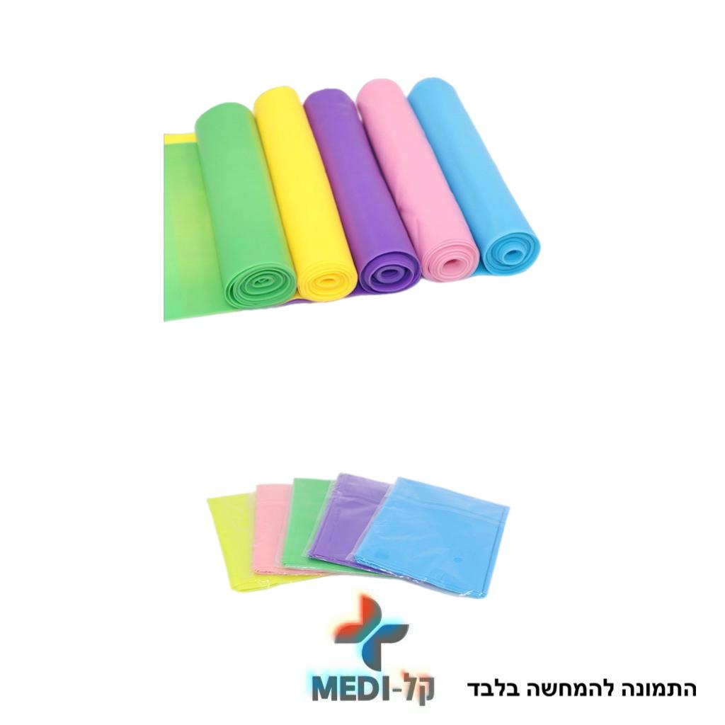 תמונה של WhatsApp‏ 2025-11-23 בשעה 11.37.02_0c2bfd41