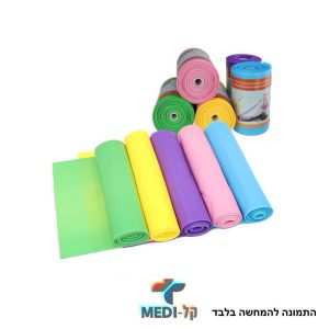 בודי בנד נמתח 15 מטר גליל בצבעים שונים לפיזיותרפיה