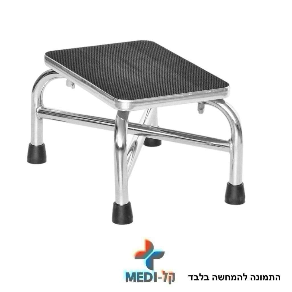 תמונה של WhatsApp‏ 2025-11-23 בשעה 11.42.07_d1b85972