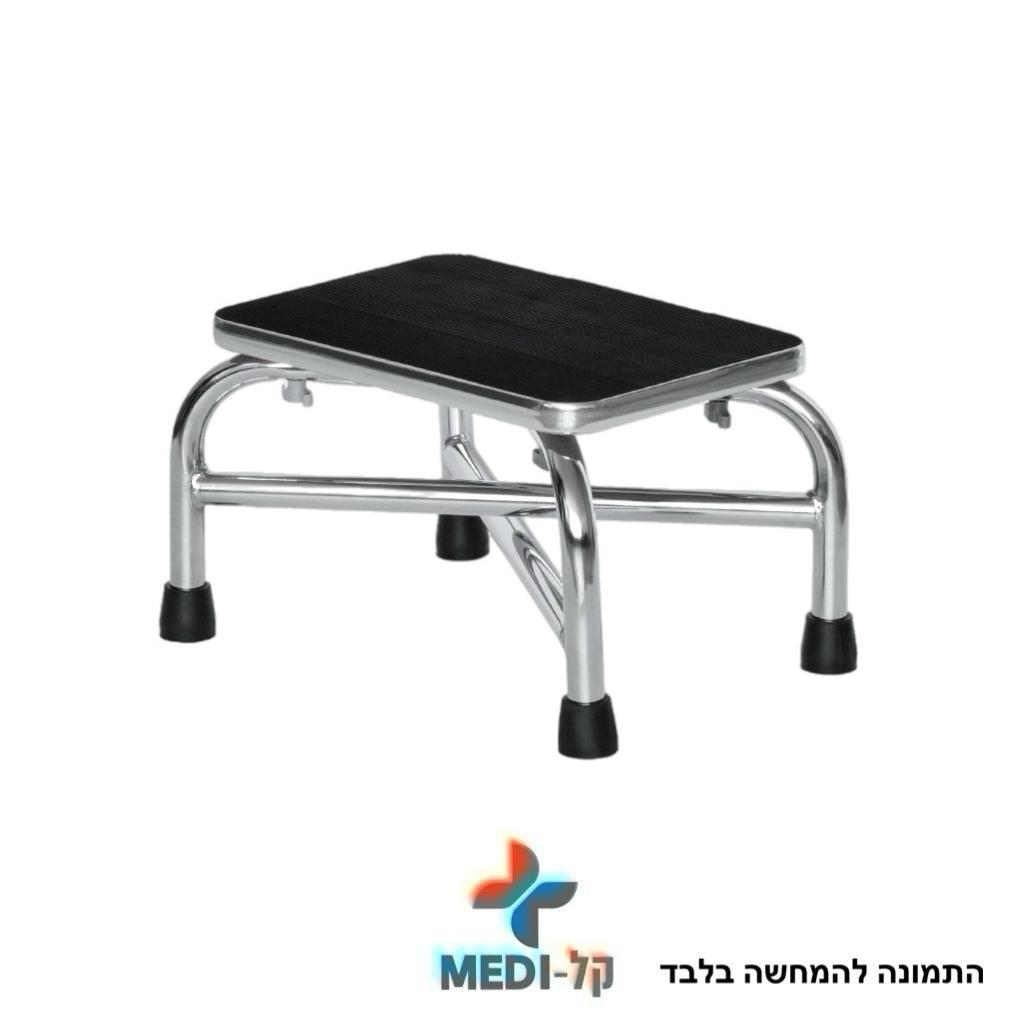 תמונה של WhatsApp‏ 2025-11-23 בשעה 11.42.08_f7797b7f