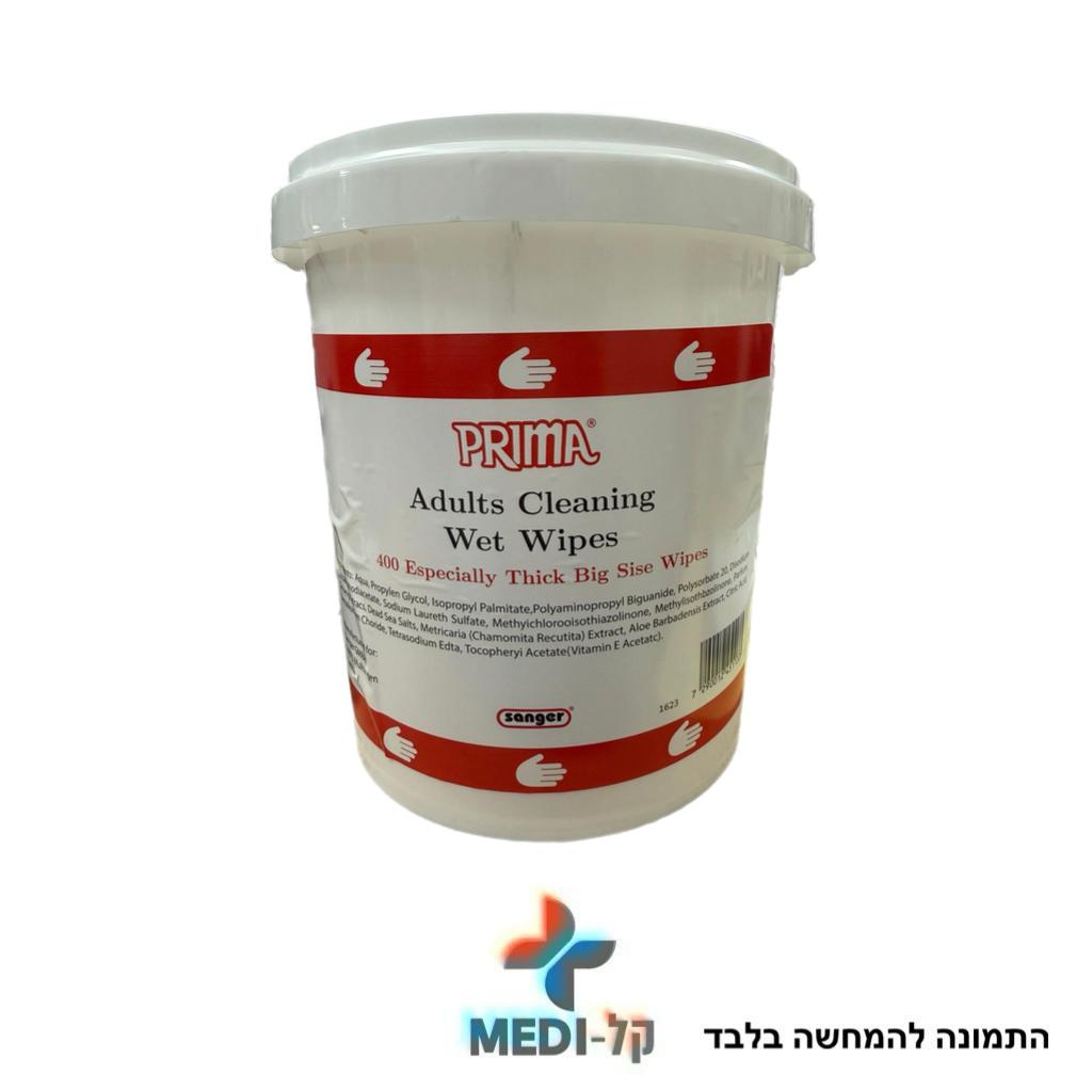 תמונה של WhatsApp‏ 2025-11-26 בשעה 12.47.31_efa51c98