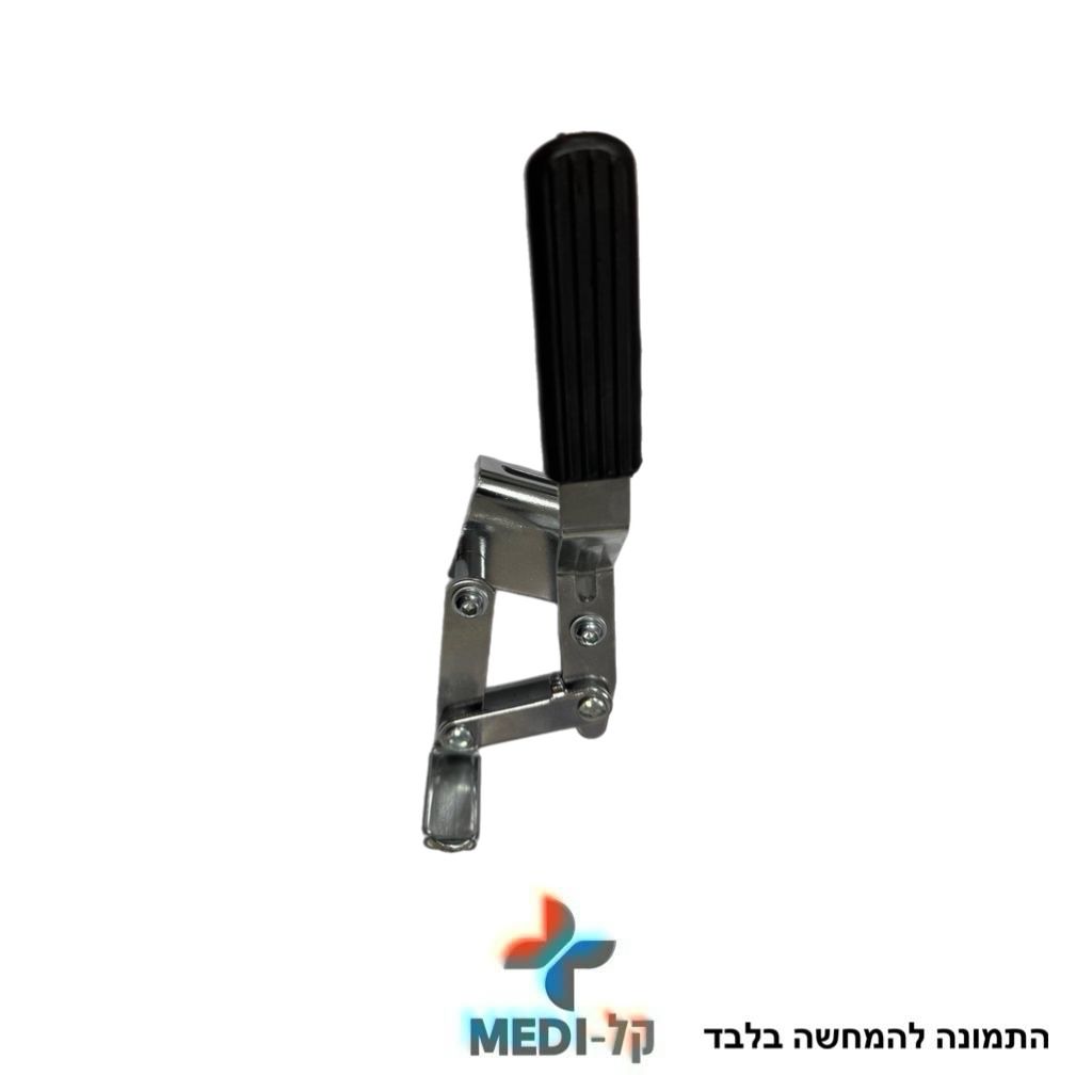 תמונה של WhatsApp‏ 2025-11-26 בשעה 14.46.41_84434b29