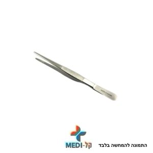 Dressing Forceps NATRA  תוצרת גרמניה | פינצטה אנטומית ישרה