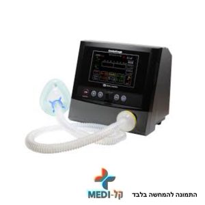 משעל Comfort Cough II – מכשיר In/Ex-Sufflation מקצועי לשיפור שיעול ופינוי הפרשות