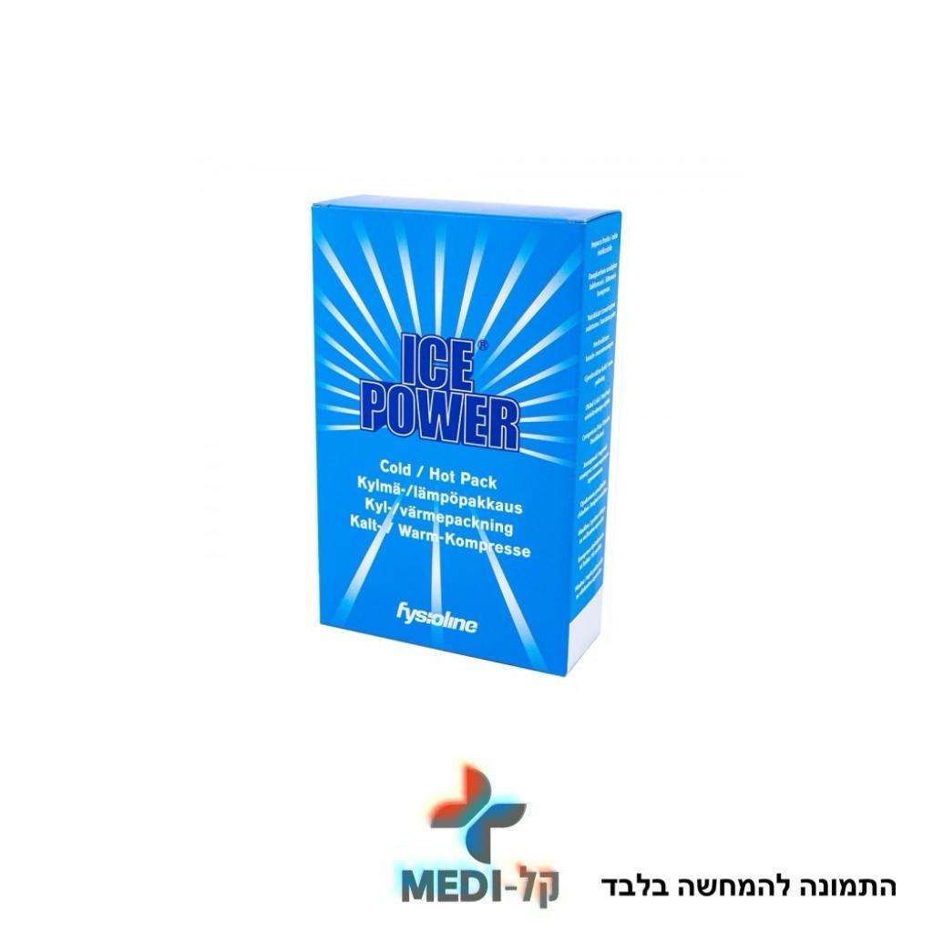 תמונה של WhatsApp‏ 2025-12-03 בשעה 12.49.18_de2833ac