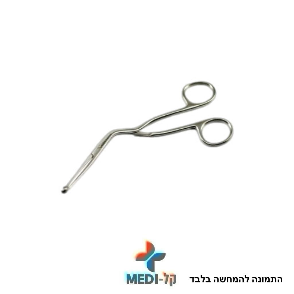 WhatsApp Image 2025-12-21 at 10.38.00 (1)