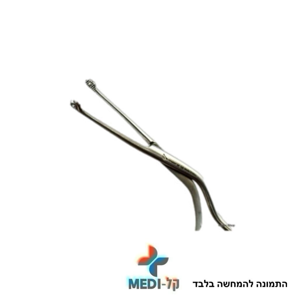 WhatsApp Image 2025-12-21 at 10.38.00 (2)