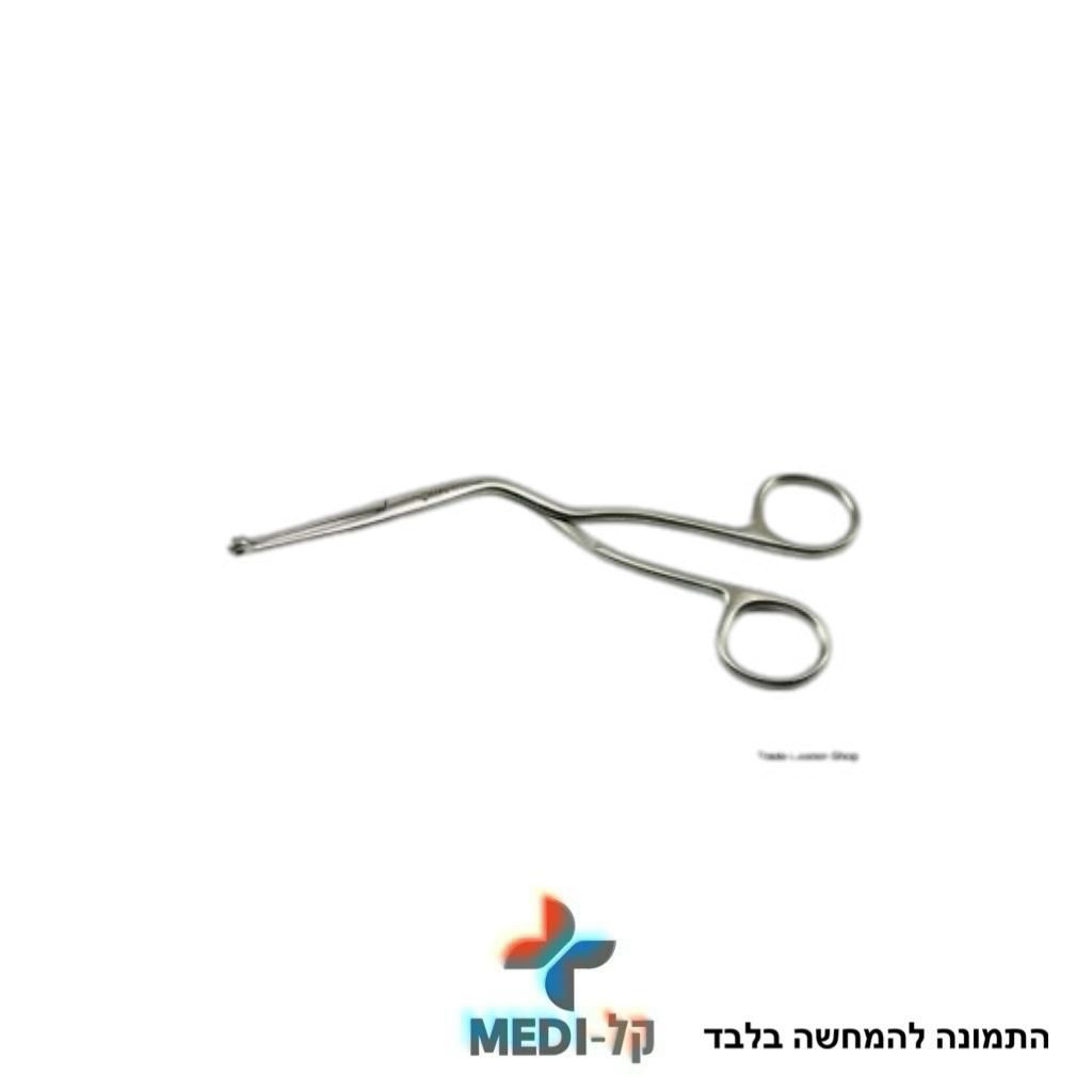 WhatsApp Image 2025-12-21 at 10.38.00 (3)