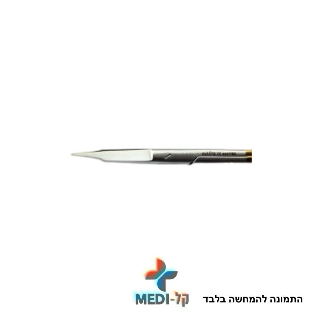 WhatsApp Image 2025-12-21 at 11.15.26 (2)