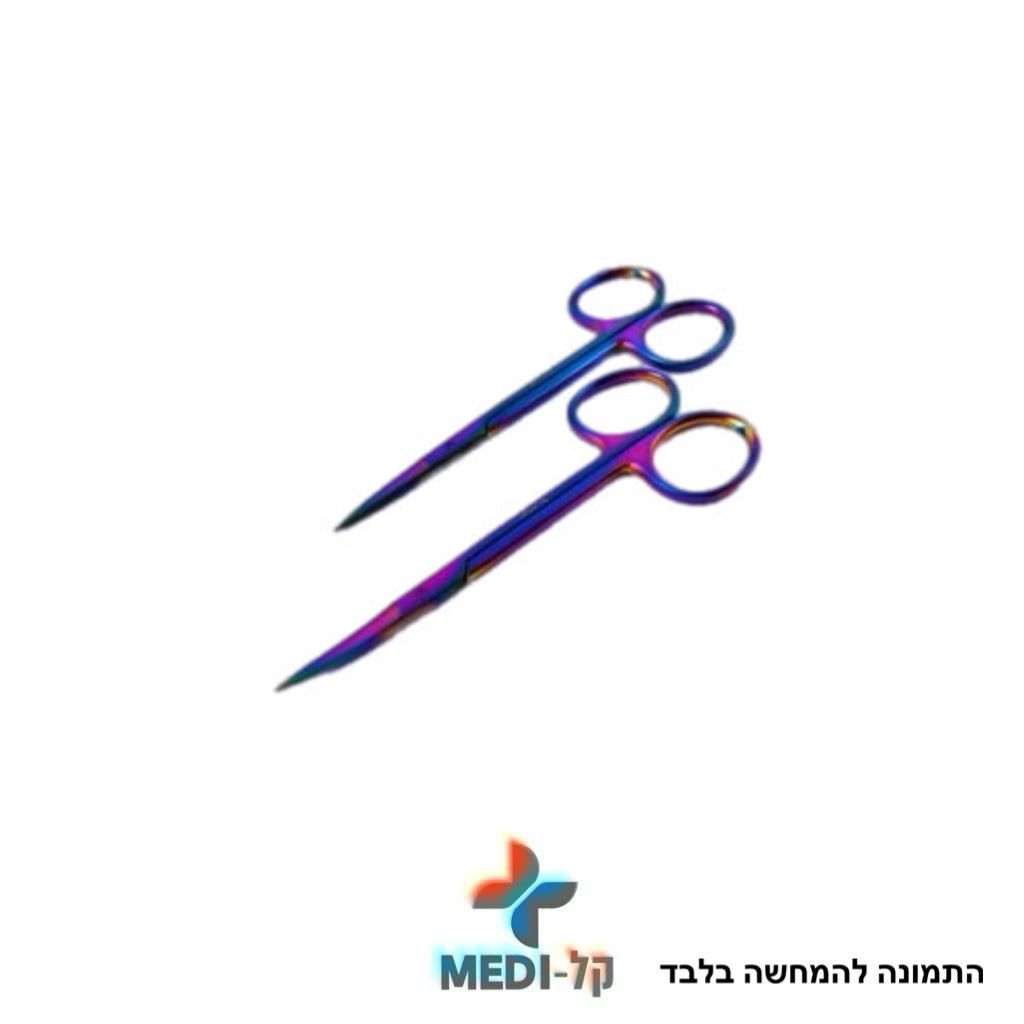 WhatsApp Image 2025-12-21 at 11.48.29