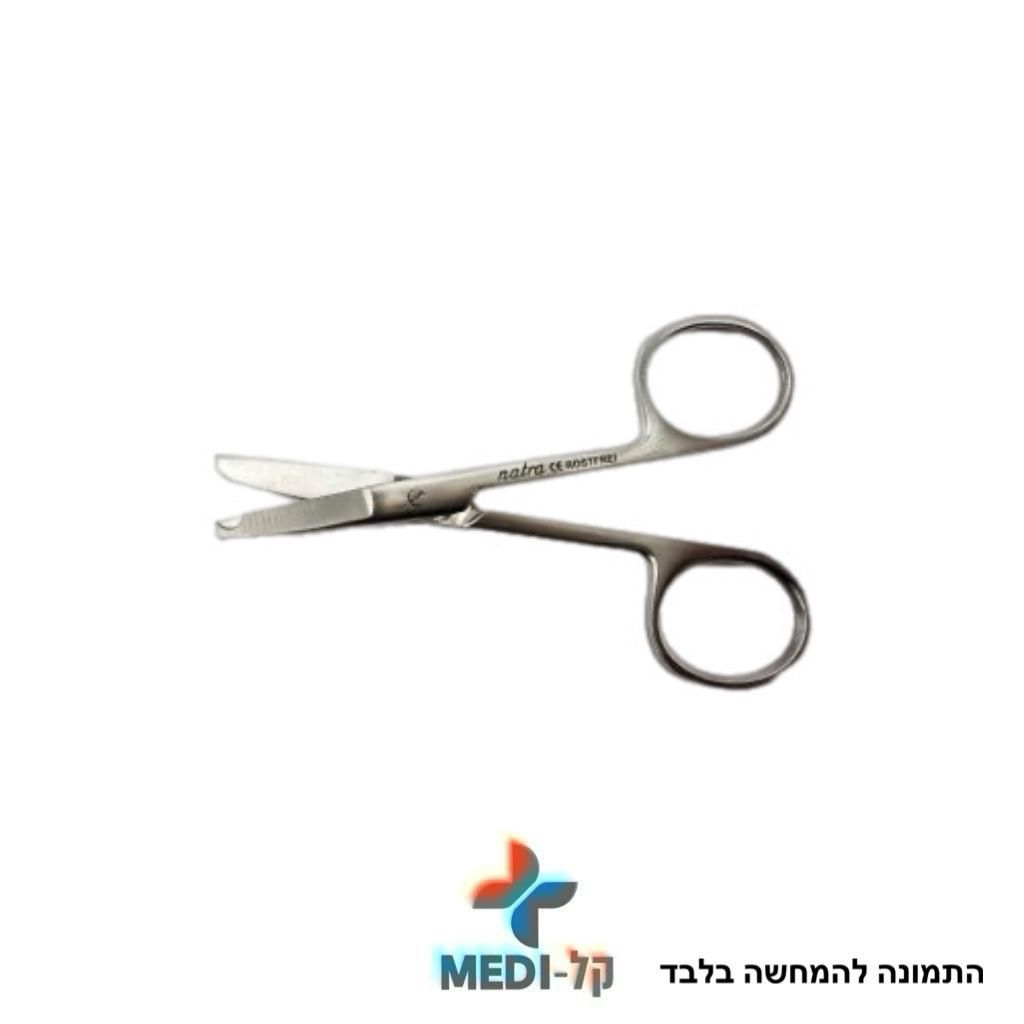 WhatsApp Image 2025-12-21 at 12.13.03