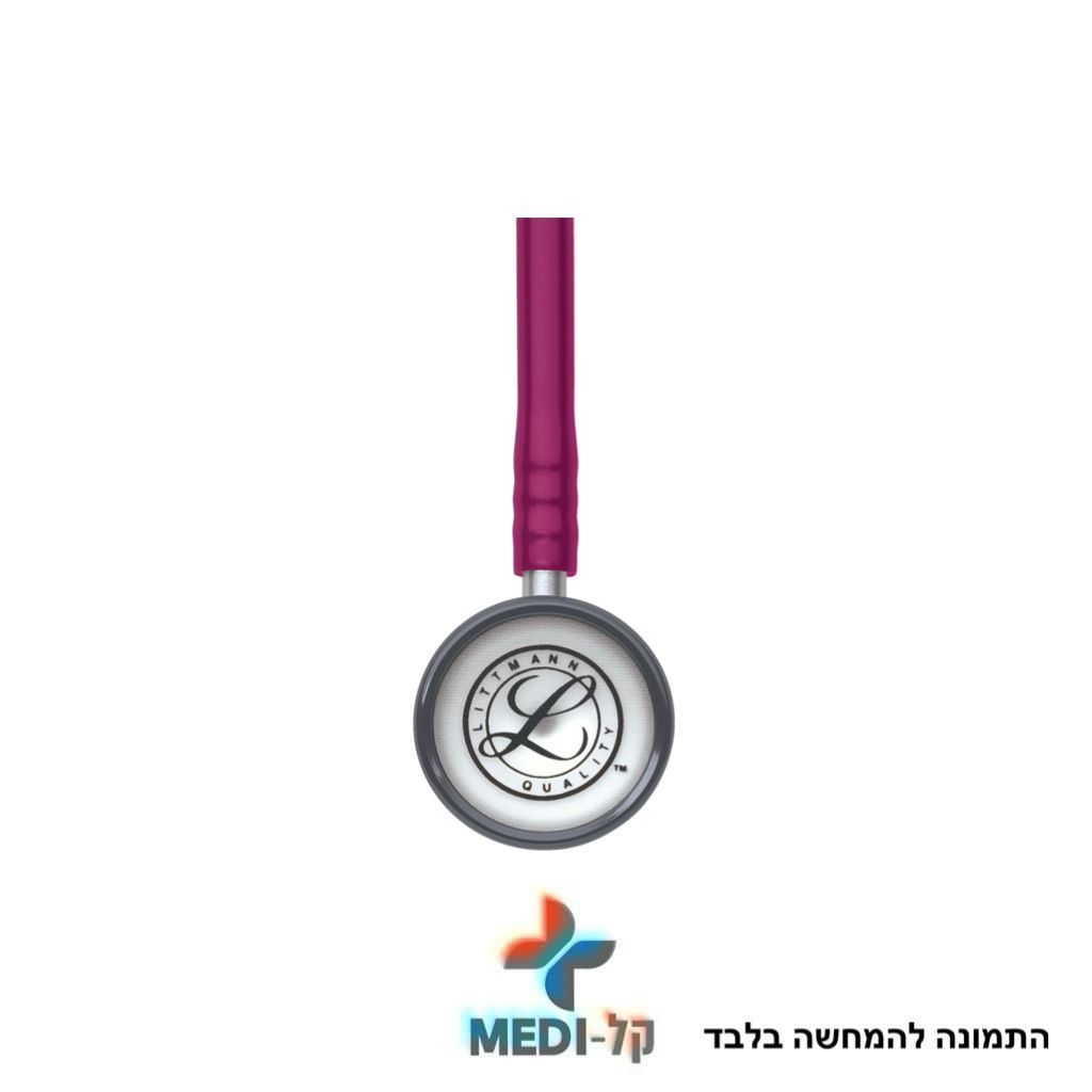 WhatsApp Image 2025-12-21 at 12.45.17