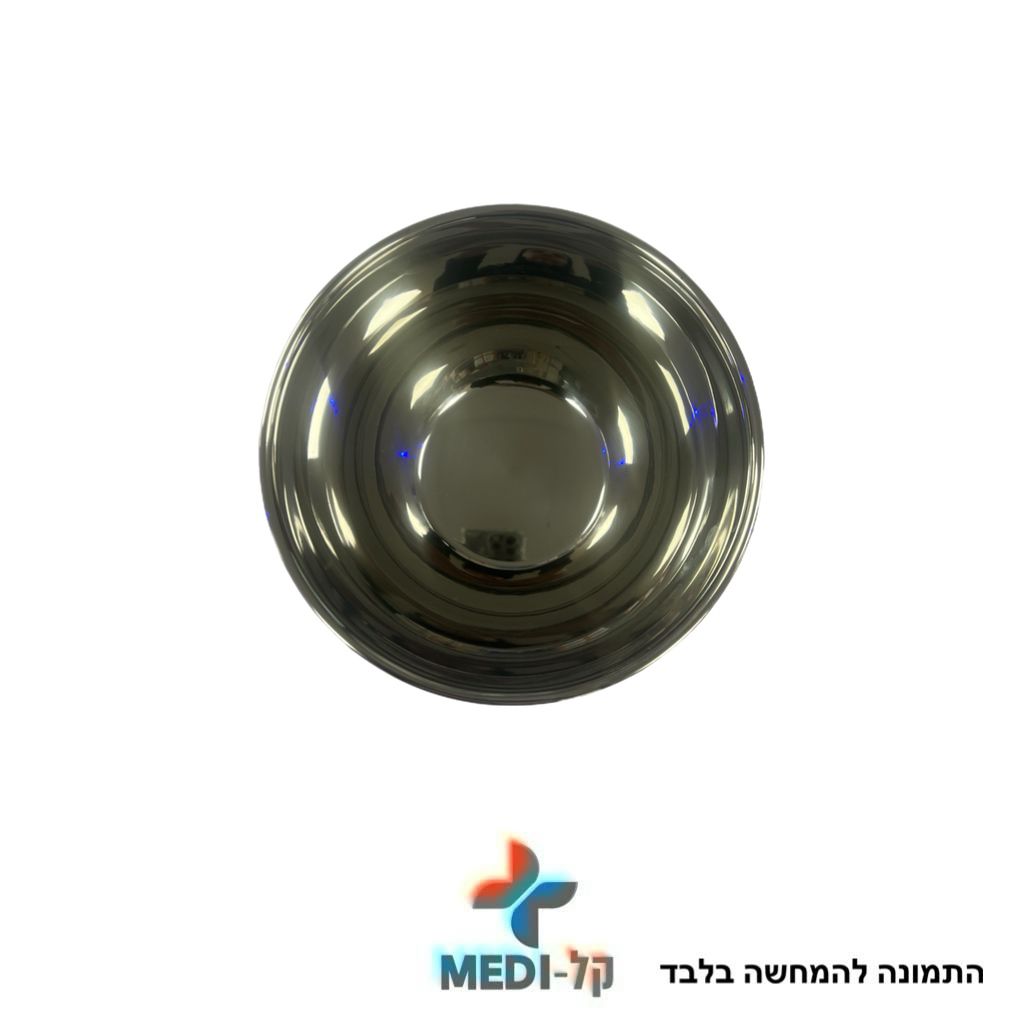 WhatsApp Image 2025-12-23 at 10.44.32