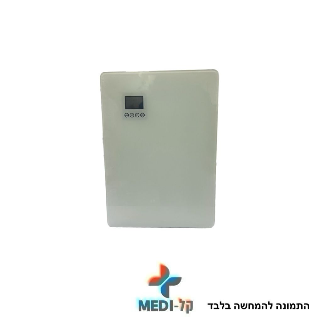 WhatsApp Image 2025-12-23 at 13.56.05