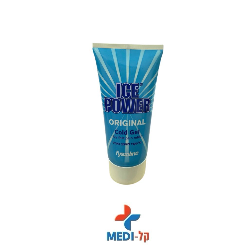 WhatsApp Image 2025-12-24 at 11.39.34 (1)