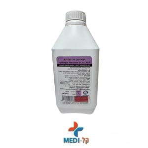 מי חמצן 3% פלוריש 1 ליטר HYDROGEN PEROXIDE | קלMEDI