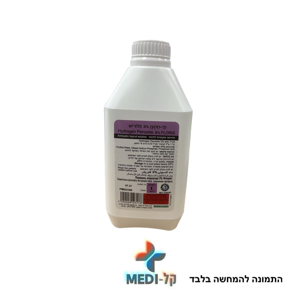 WhatsApp Image 2026-01-18 at 12.48.51