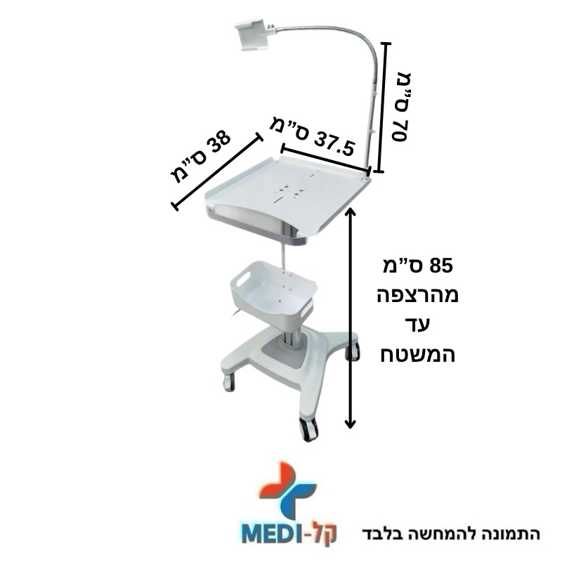 WhatsApp Image 2026-04-01 at 14.50.57