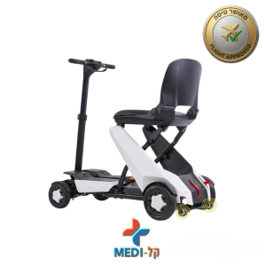 קלנועית מזוודה מתקפלת חשמלית JBH FN-S1 עם שלט – מאושרת טיסה | קלMEDI