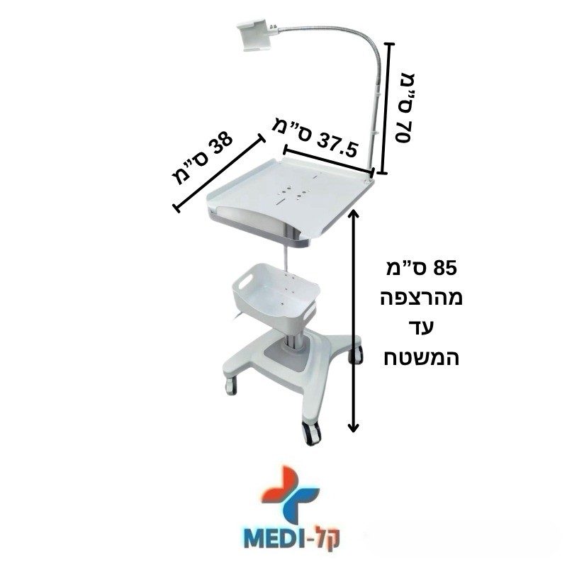 WhatsApp Image 2026-04-01 at 14.50.57