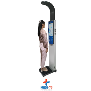Smart Body Composition Analyzer – קיוסק חכם למדידת הרכב גוף, גובה, משקל ו-BMI