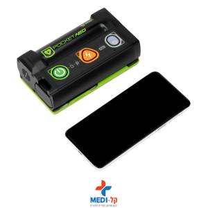 מכשיר דפיברילטור Pocket AED P1 – קומפקטי, קל משקל ומוכן לכל משימת הצלה