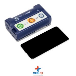 מכשיר דפיברילטור Pocket AED P3 – קומפקטי, חכם ומוכן להצלה בכל מקום