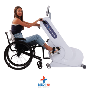 מעמל אקטיבי פסיבי APS1+ – מערכת שיקום מתקדמת לאימון ארבע הגפיים